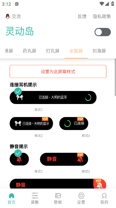 Ѷ鶯