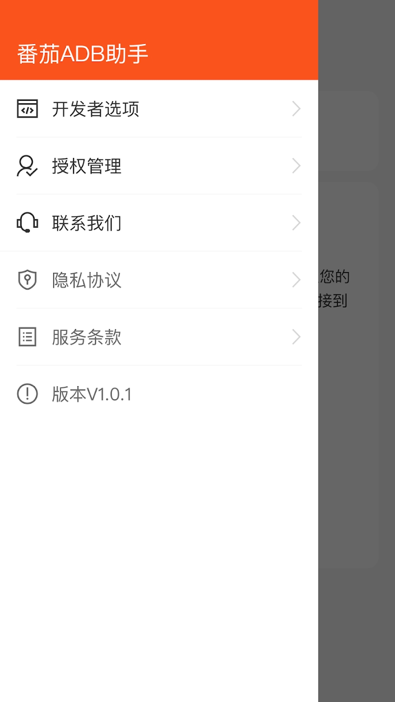 iadbװ°汾