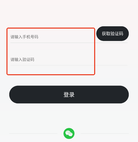 Ȱ׿app