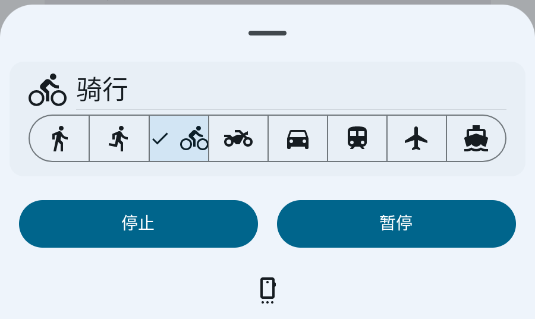 gpsspeed׿