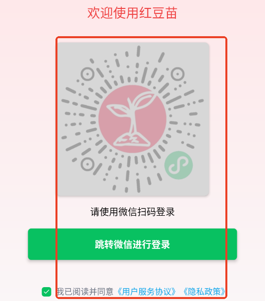 춹簲׿app