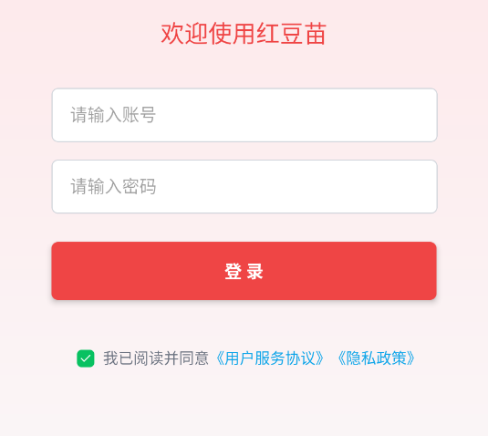 춹簲׿app
