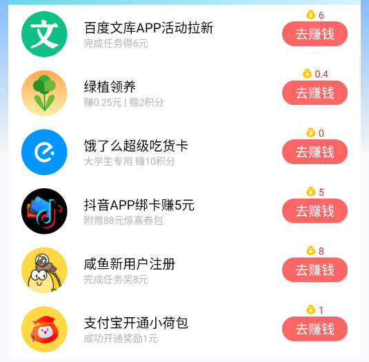 һ°汾