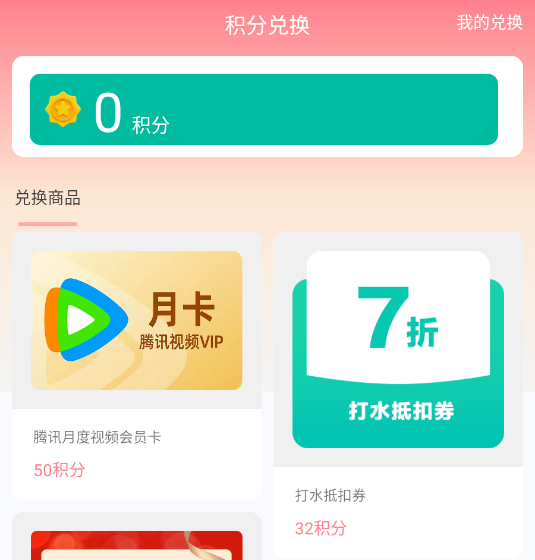 һ°汾
