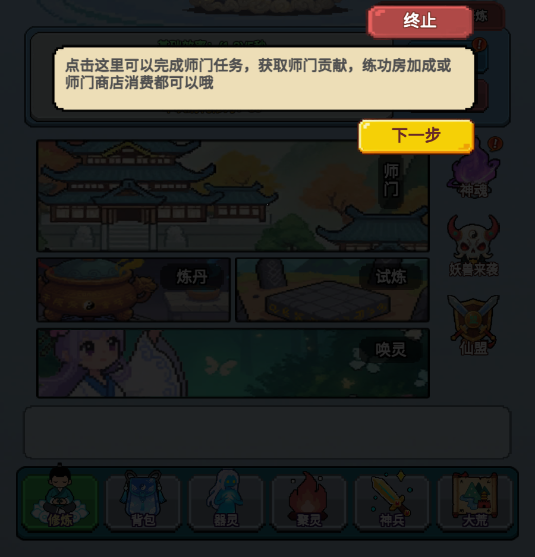 ʦٷ