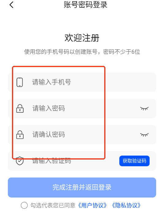 С���붨��׿���°�