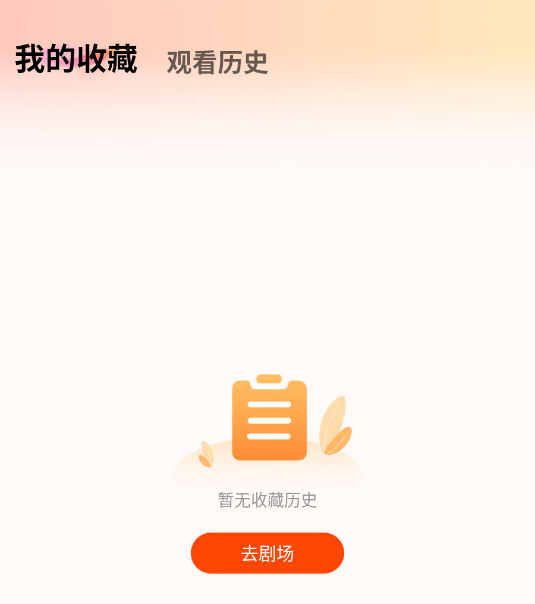 ǺӾ糡app