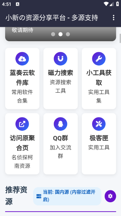 СµԴ