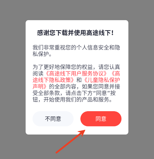 ;°׿app