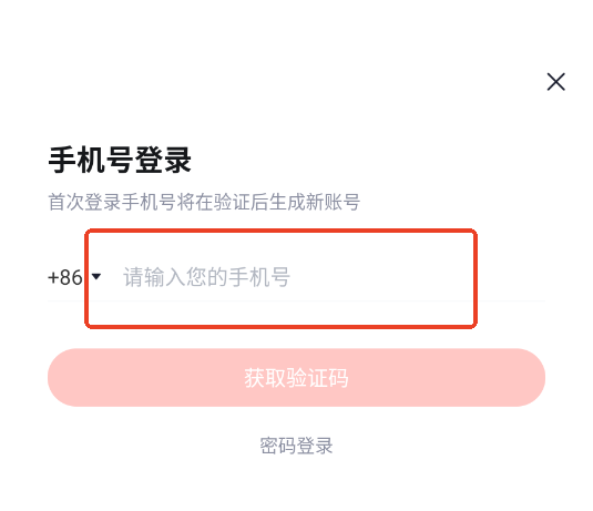 ;°׿app