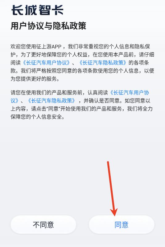 ؿapp