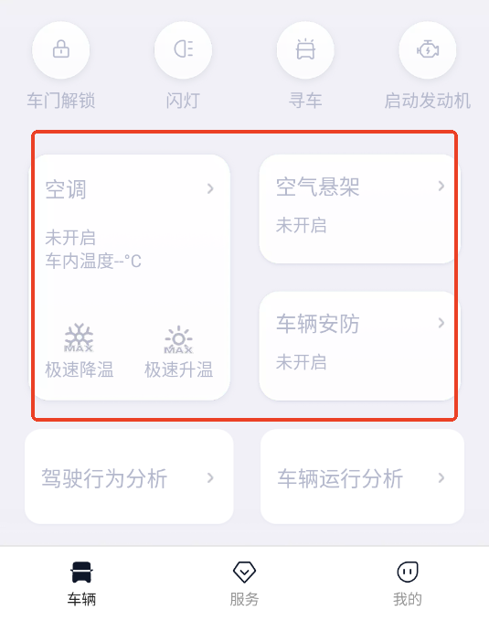 ؿapp