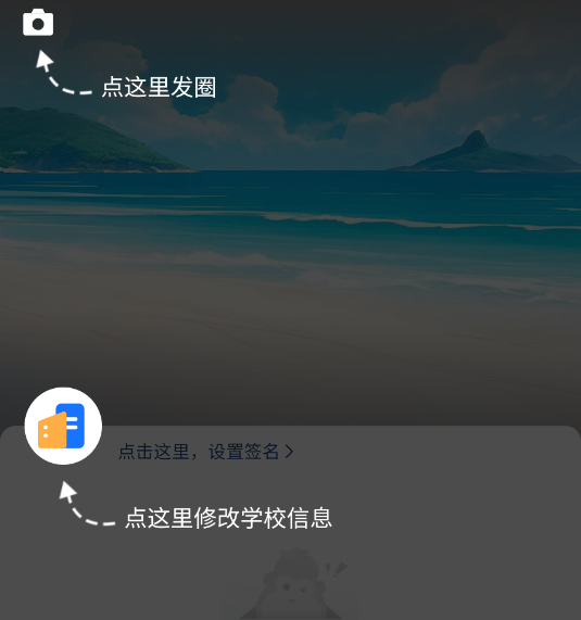 Уɽϵͳapp