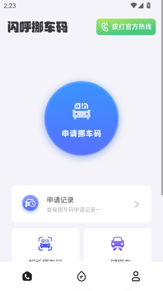 Ų밲׿