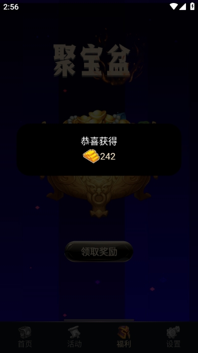 Ȥٷ