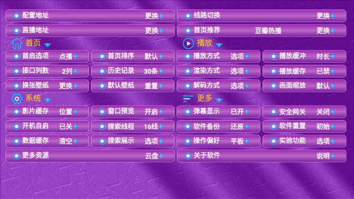 微信截图_20251020150618.png
