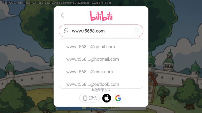 ٷ