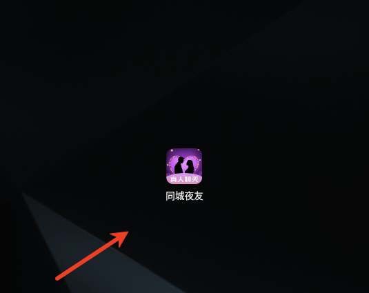 ͬҹapp