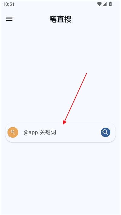 ֱapp°