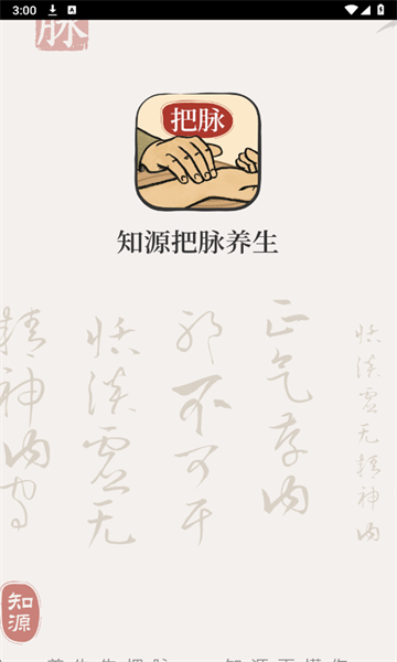 ֪Դٷ
