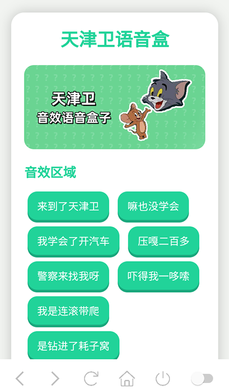 �����������app���ذ�װ�ٷ����°汾