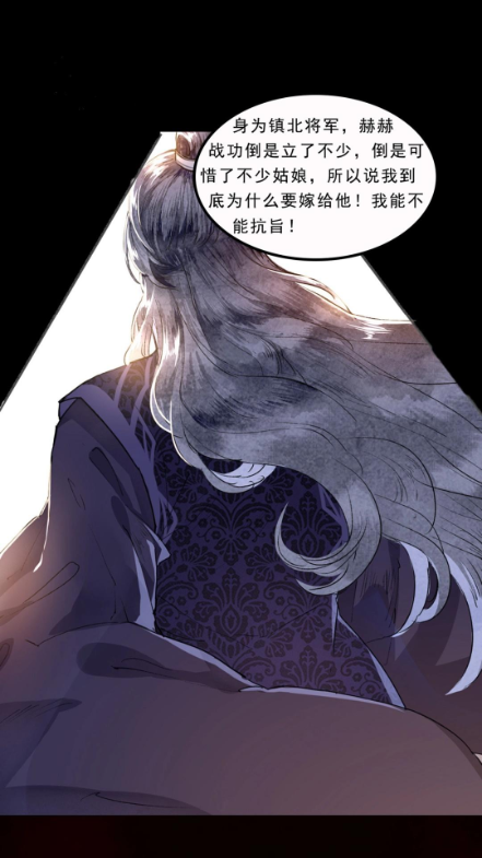 兜兜动漫免费版 兜兜动漫免费版