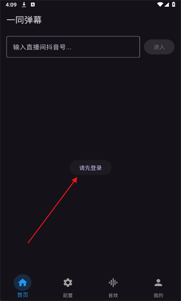 һͬ��Ļ���ְ�׿��