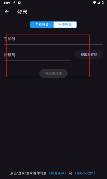һͬ��Ļ���ְ�׿��