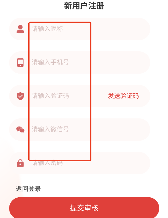 于城道三式排盘app 于城道三式排盘app