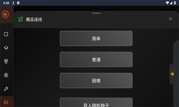 三角洲行动鼠鼠工具app 三角洲行动鼠鼠工具app