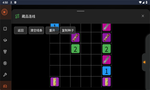 三角洲行动鼠鼠工具app 三角洲行动鼠鼠工具app