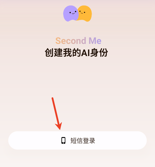 Mebot安卓最新版 Mebot安卓最新版