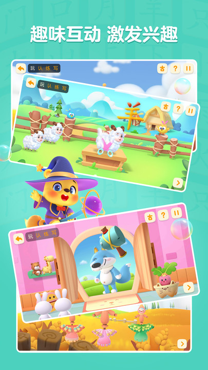 ���ѧ���ֹٷ���