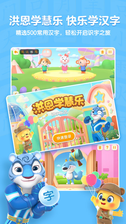 ���ѧ���ֹٷ���