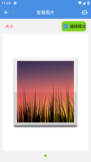 网页抓图宝软件APP下载最新版-网页抓图宝APP安卓下载官方免费版V1.0.1