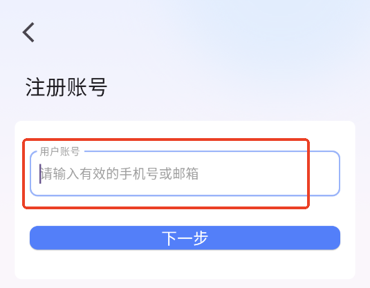 watchall监控软件 watchall监控软件