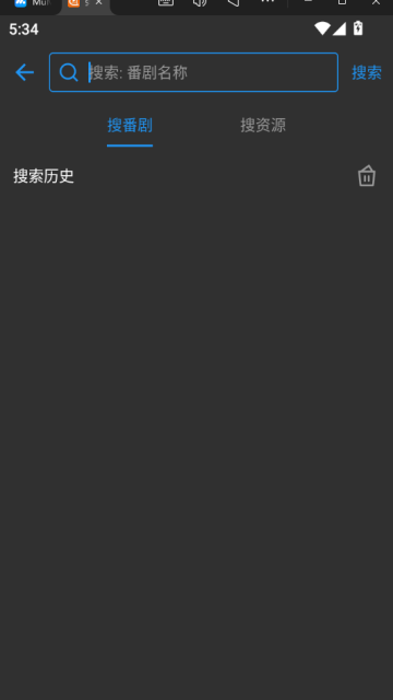 弹弹play概念版 弹弹play概念版