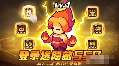 小小诸神手游官方版 小小诸神手游官方版