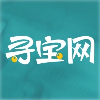 寻宝网交易官方版v1.6.4