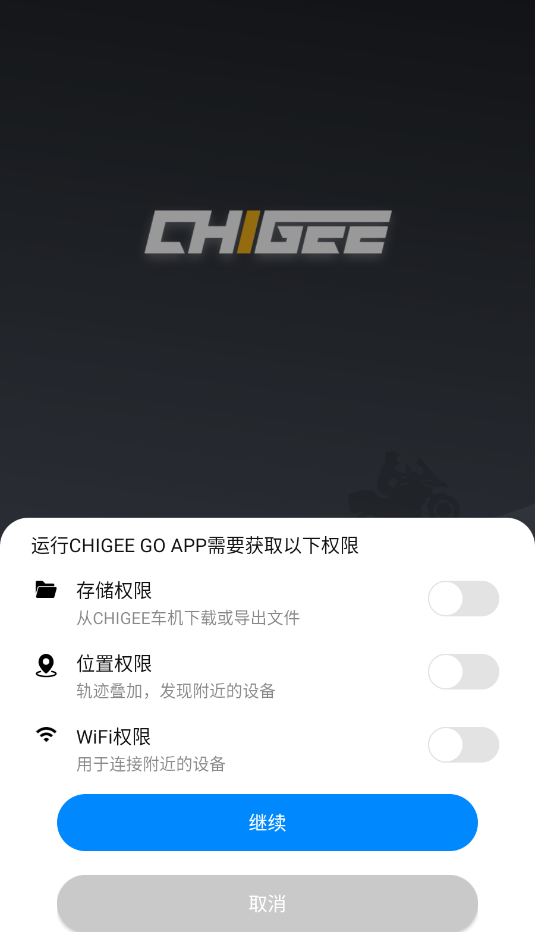 chigee goٷ°汾ͼ2