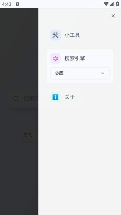 QingѰͼ0