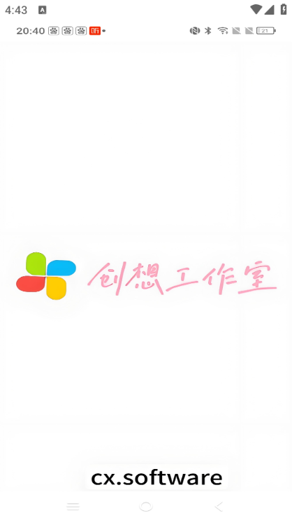 QingѰͼ1
