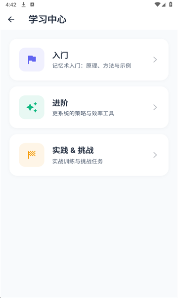 䱴׿ͼ1