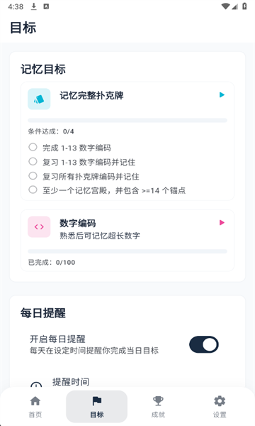 䱴׿ͼ2