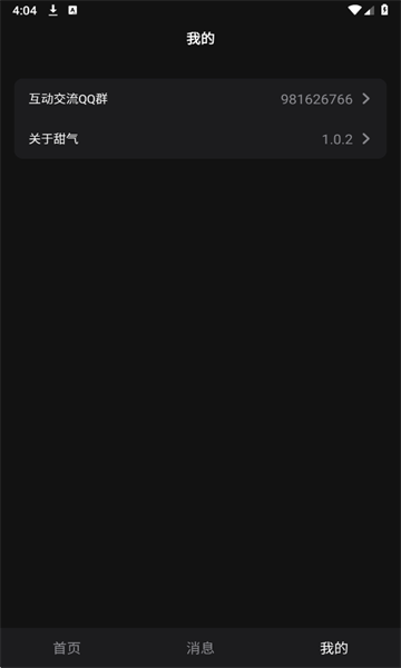 ׿ͼ0