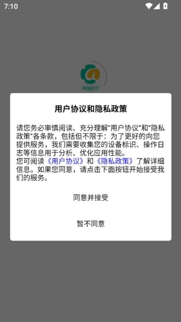 񻤹°ͼ0