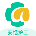 安恬护工最新版v1.0.13