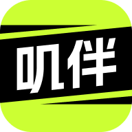 叽伴app官方版v1.5.5