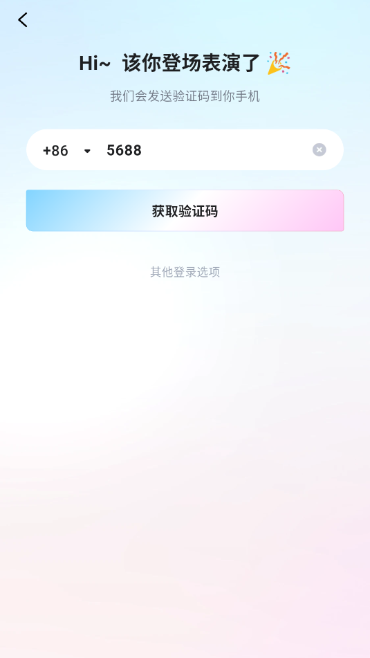 ߴappٷͼ0