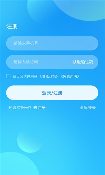 ӳappͼ1